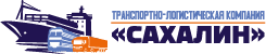 ТЛК "Сахалин"